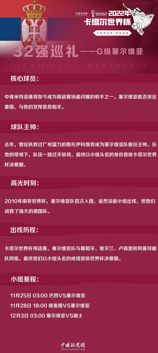 故事以一个能打开地狱之门的盒子为全系列的核心，其卖座程度带动了其后数部续集的逐渐问世，在由小说家转型到导演的同类人当中，他是寥寥无几的成功者之一